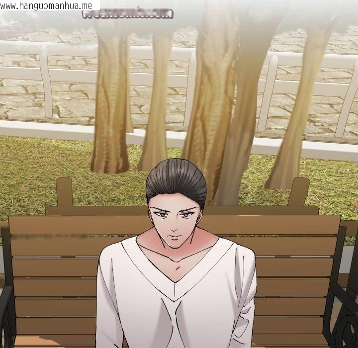 韩国漫画坏女人/了不起的她韩漫_坏女人/了不起的她-第69话在线免费阅读-韩国漫画-第14张图片