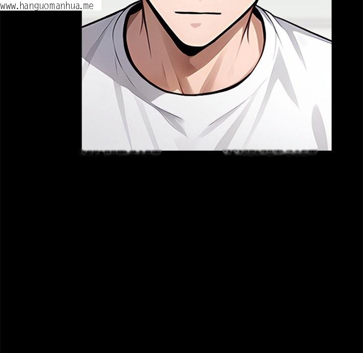 韩国漫画黑道X上班族/我身体里的那个家伙韩漫_黑道X上班族/我身体里的那个家伙-第1话在线免费阅读-韩国漫画-第58张图片