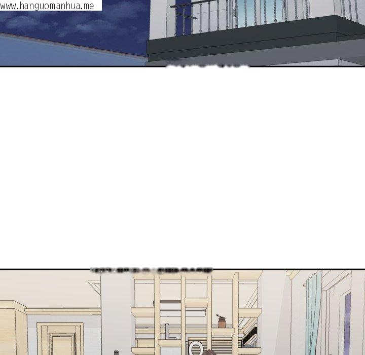 韩国漫画我的傻瓜男友韩漫_我的傻瓜男友-第14话在线免费阅读-韩国漫画-第23张图片