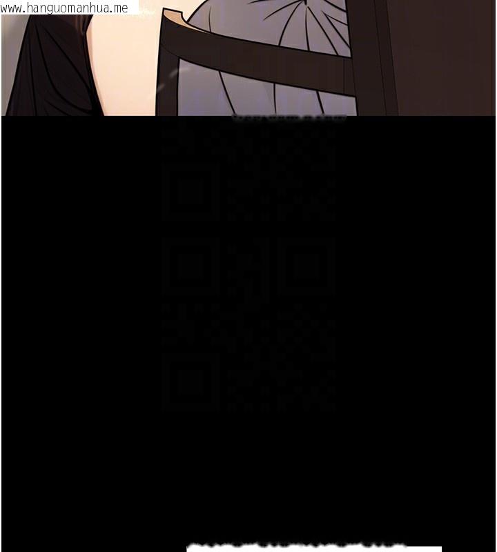 韩国漫画公务员的桃色副业韩漫_公务员的桃色副业-第21话-想不到妳这么骚?!在线免费阅读-韩国漫画-第107张图片
