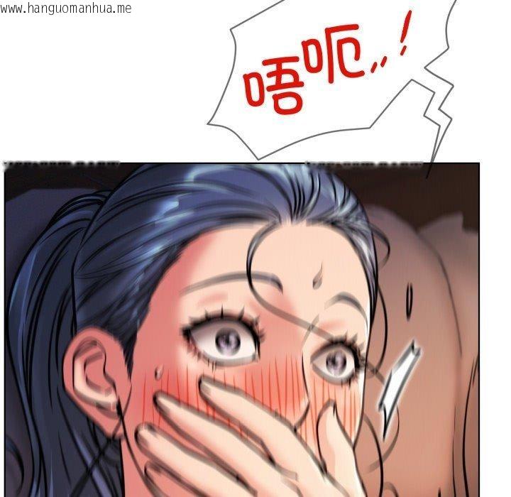 韩国漫画屋檐下的光/当我们住在一起韩漫_屋檐下的光/当我们住在一起-第78话在线免费阅读-韩国漫画-第119张图片