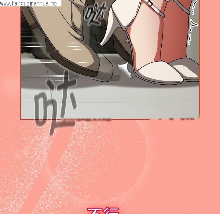 韩国漫画热情拳击馆韩漫_热情拳击馆-第26话在线免费阅读-韩国漫画-第162张图片