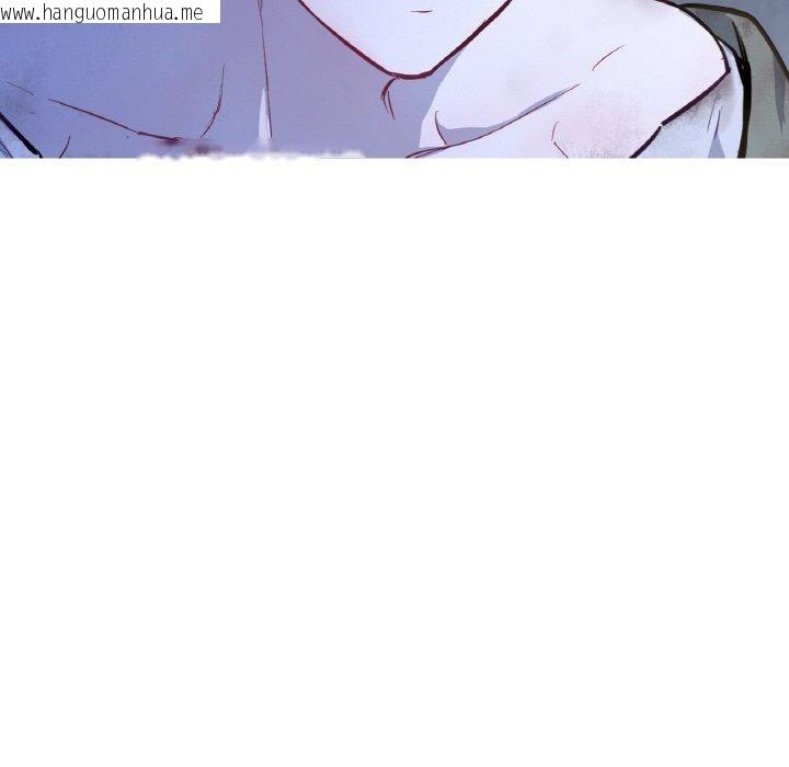 韩国漫画吉赛儿之血韩漫_吉赛儿之血-第4话在线免费阅读-韩国漫画-第79张图片