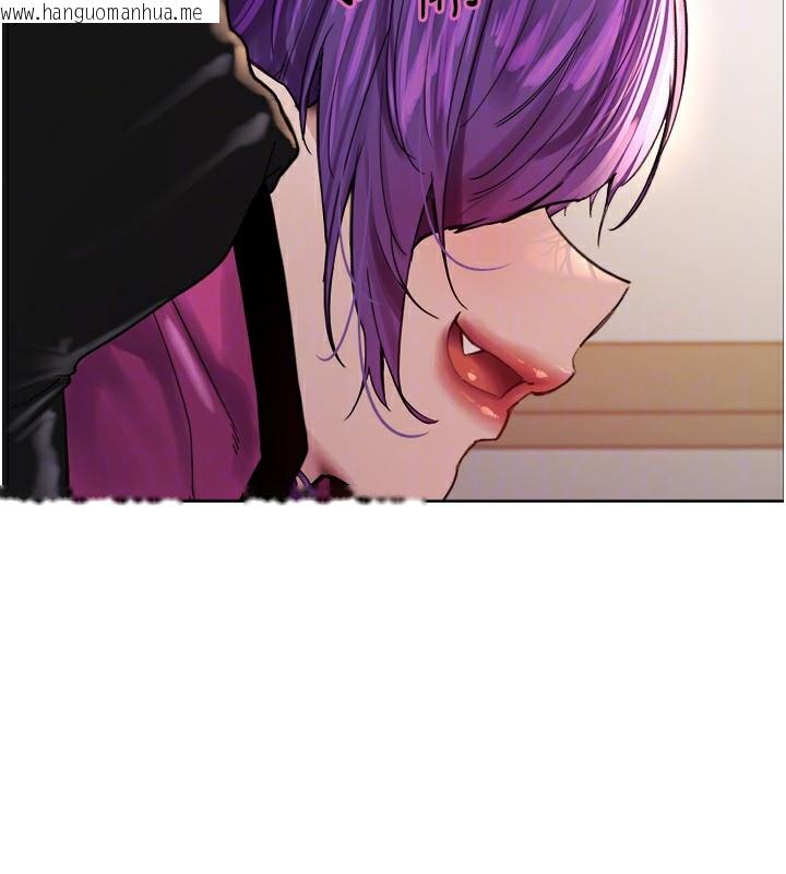 韩国漫画色轮眼韩漫_色轮眼-第2季-第77话-被主人插到水流不停在线免费阅读-韩国漫画-第142张图片