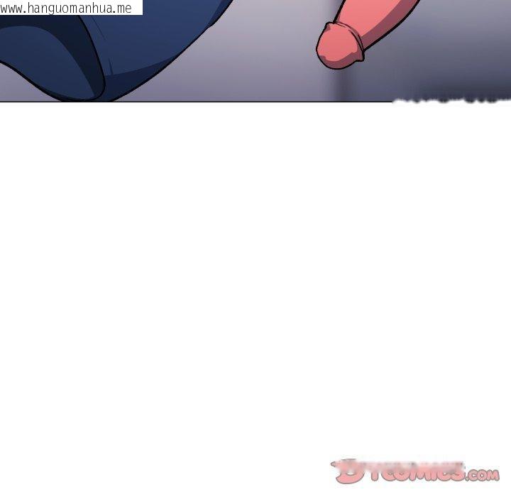 韩国漫画缺德邻居难相处韩漫_缺德邻居难相处-第35话在线免费阅读-韩国漫画-第76张图片