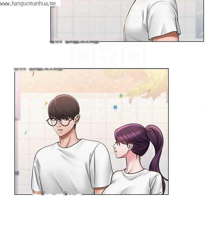 韩国漫画网红女老师韩漫_网红女老师-第19话-吃醋的单恋女在线免费阅读-韩国漫画-第103张图片