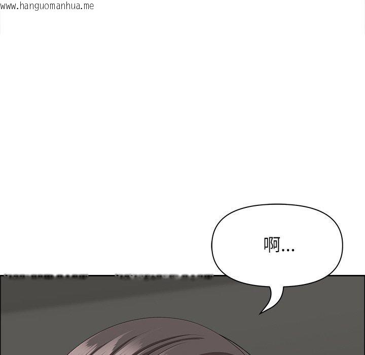 韩国漫画最强男人韩漫_最强男人-第25话在线免费阅读-韩国漫画-第67张图片