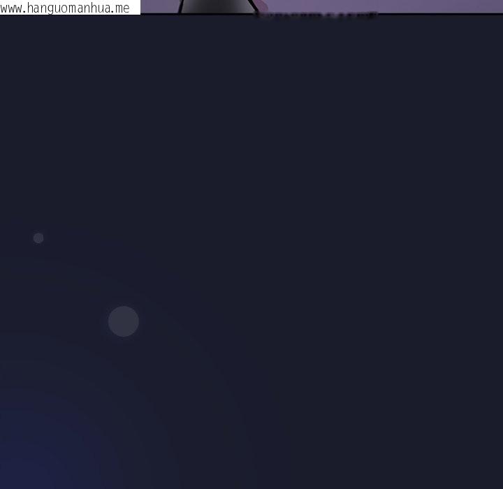 韩国漫画摸鱼生存指南韩漫_摸鱼生存指南-第1话在线免费阅读-韩国漫画-第219张图片