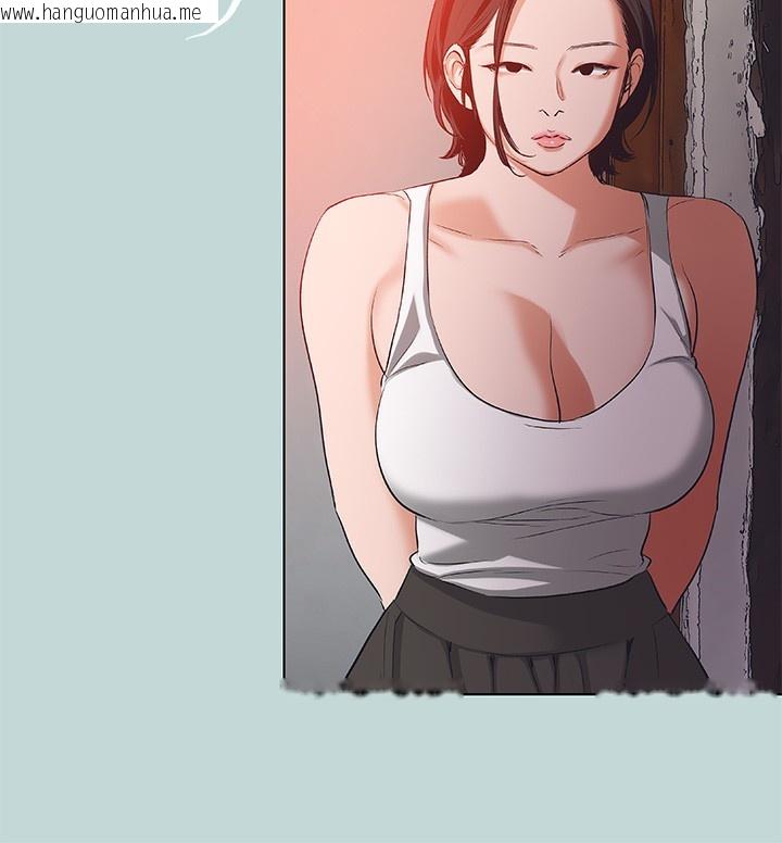 韩国漫画纵夏夜之梦(无码版)韩漫_纵夏夜之梦(无码版)-第89话-跟爸爸上过床的女人在线免费阅读-韩国漫画-第42张图片