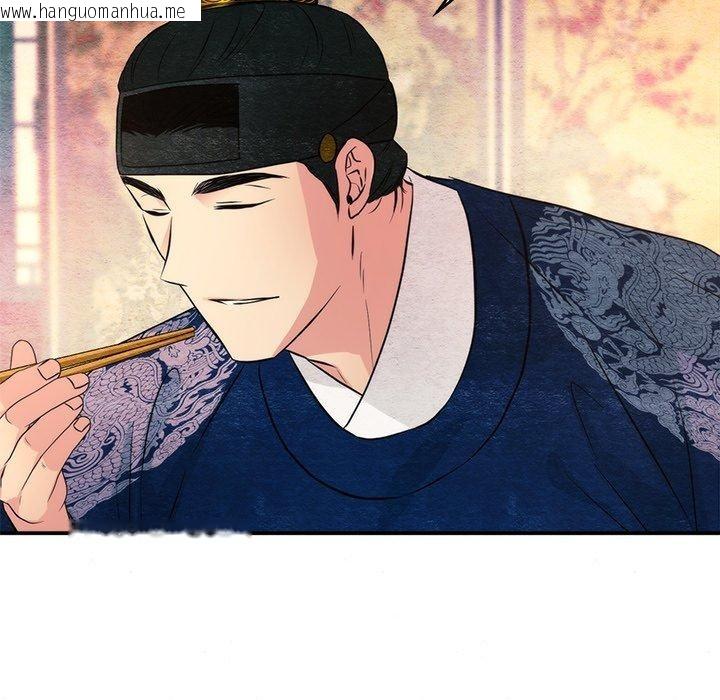 韩国漫画狂眼韩漫_狂眼-第65话在线免费阅读-韩国漫画-第68张图片