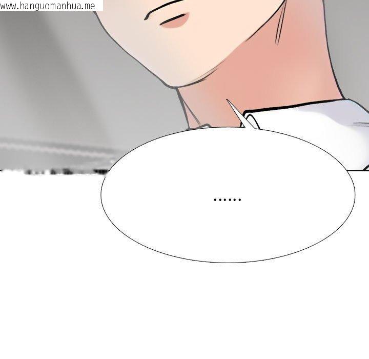 韩国漫画同事换换爱韩漫_同事换换爱-第217话在线免费阅读-韩国漫画-第67张图片