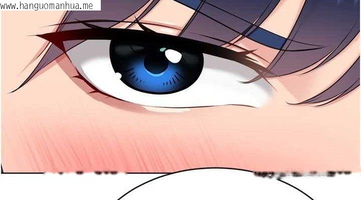 韩国漫画Set-up!排球少女韩漫_Set-up!排球少女-第48话-令人垂涎的美魔女教练在线免费阅读-韩国漫画-第38张图片