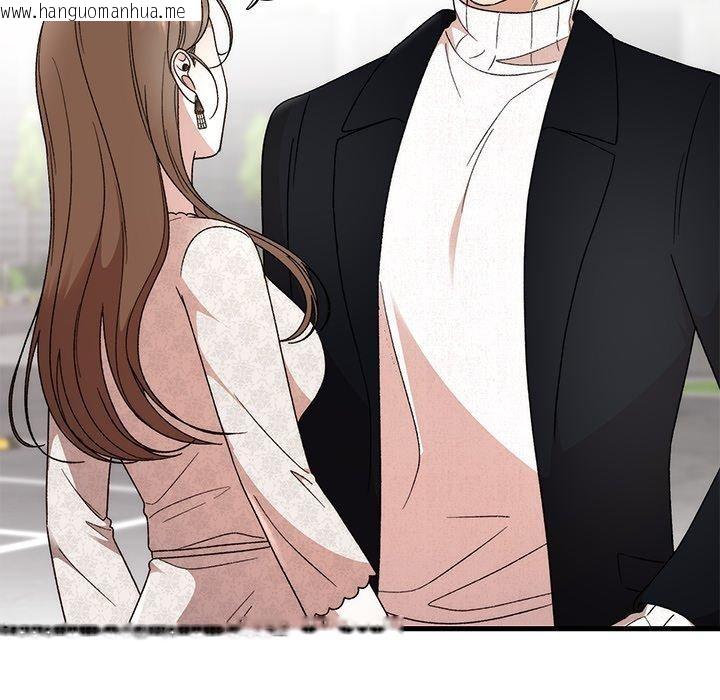 韩国漫画婚姻束缚韩漫_婚姻束缚-第36话在线免费阅读-韩国漫画-第123张图片