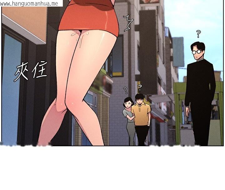 韩国漫画兄妹的秘密授课韩漫_兄妹的秘密授课-第62话-母女淫水柱大车拚在线免费阅读-韩国漫画-第65张图片