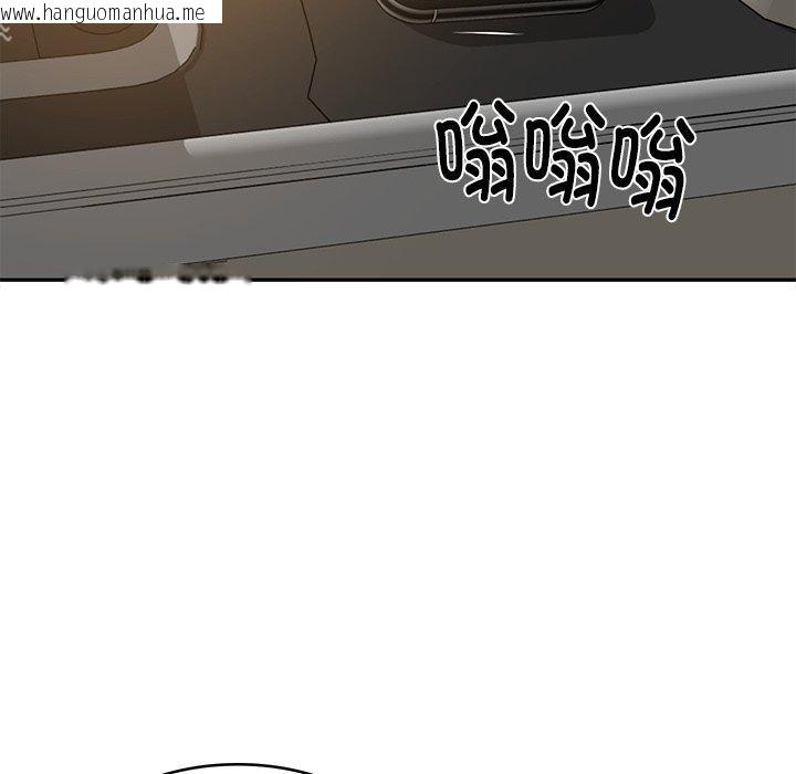 韩国漫画财阀家的女婿韩漫_财阀家的女婿-第31话在线免费阅读-韩国漫画-第27张图片