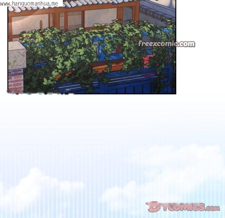 韩国漫画请把女儿交给我/老大!-请把女儿交给我!韩漫_请把女儿交给我/老大!-请把女儿交给我!-第79话在线免费阅读-韩国漫画-第140张图片
