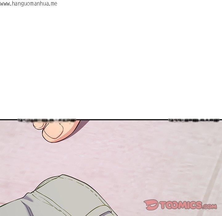 韩国漫画后宫之王韩漫_后宫之王-第36话在线免费阅读-韩国漫画-第120张图片