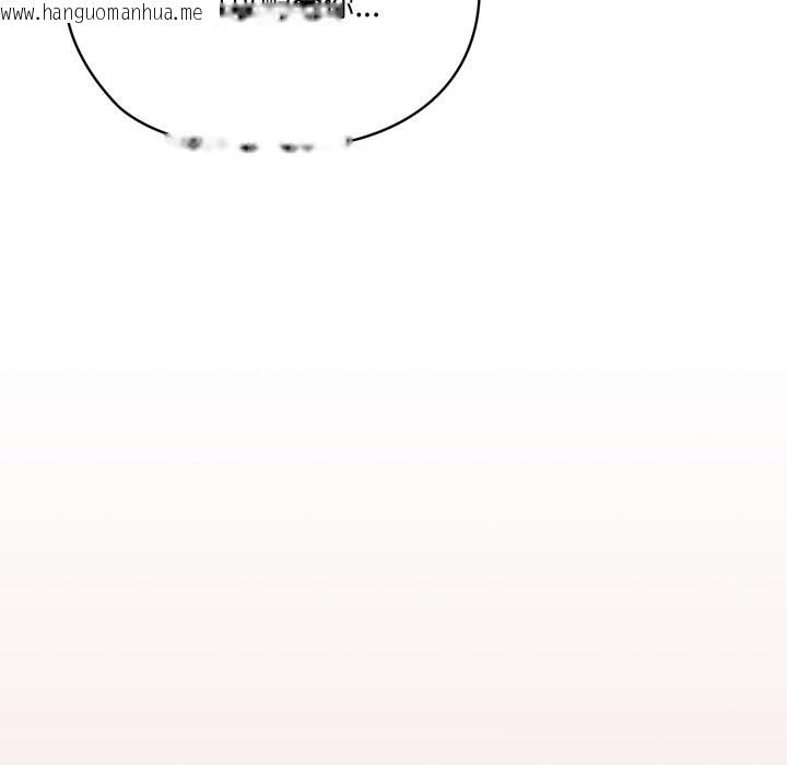 韩国漫画请把女儿交给我/老大!-请把女儿交给我!韩漫_请把女儿交给我/老大!-请把女儿交给我!-第79话在线免费阅读-韩国漫画-第106张图片