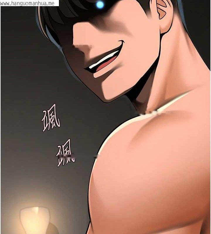 韩国漫画炸裂吧!巨棒韩漫_炸裂吧!巨棒-第83话-好久没干金发妹了!在线免费阅读-韩国漫画-第9张图片