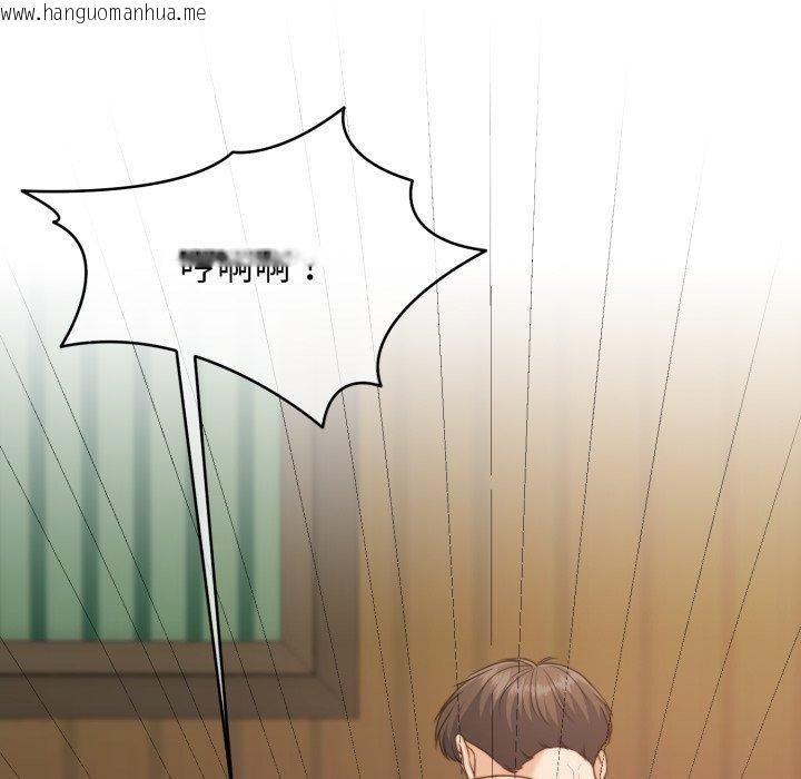 韩国漫画怀孕契约韩漫_怀孕契约-第36话在线免费阅读-韩国漫画-第125张图片