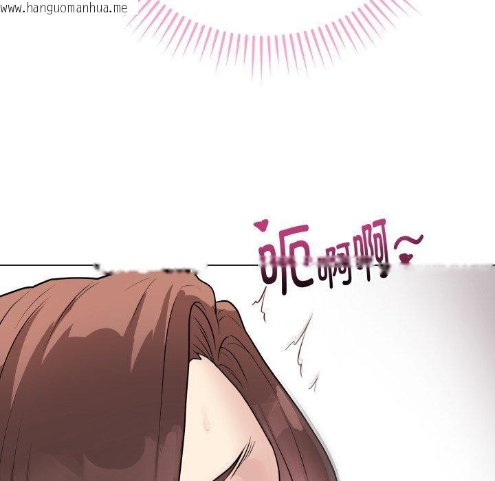韩国漫画最后的冲刺韩漫_最后的冲刺-第15话在线免费阅读-韩国漫画-第155张图片
