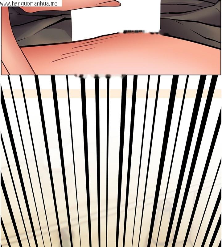 韩国漫画老师的亲密指导韩漫_老师的亲密指导-第51话-久违的户外全垒打在线免费阅读-韩国漫画-第184张图片