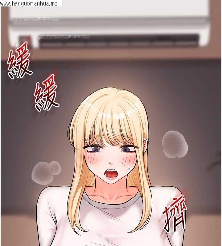 韩国漫画玩转学姐韩漫_玩转学姐-第64话-化身女传教士扭转战局!在线免费阅读-韩国漫画-第139张图片