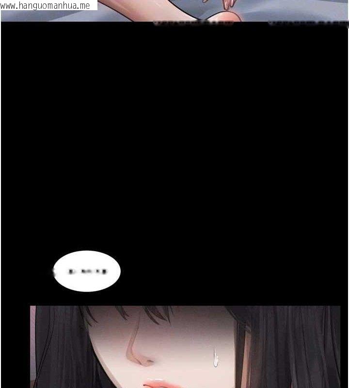 韩国漫画堕落物语2韩漫_堕落物语2-第12话-逐渐迷上扭曲的快感在线免费阅读-韩国漫画-第46张图片