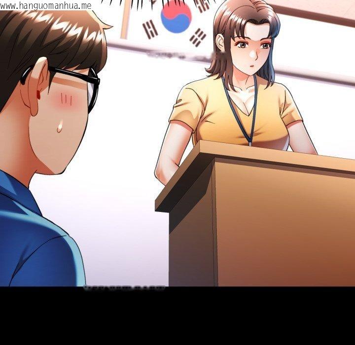 韩国漫画可以爱你吗韩漫_可以爱你吗-第57话在线免费阅读-韩国漫画-第73张图片