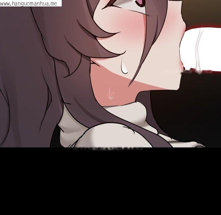 韩国漫画共享男友/出租男友韩漫_共享男友/出租男友-第35话在线免费阅读-韩国漫画-第34张图片