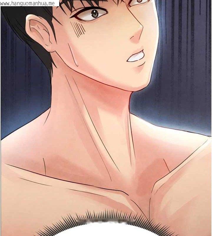 韩国漫画足球型男脱单指南韩漫_足球型男脱单指南-第2话-累积点数的唯一方法在线免费阅读-韩国漫画-第178张图片