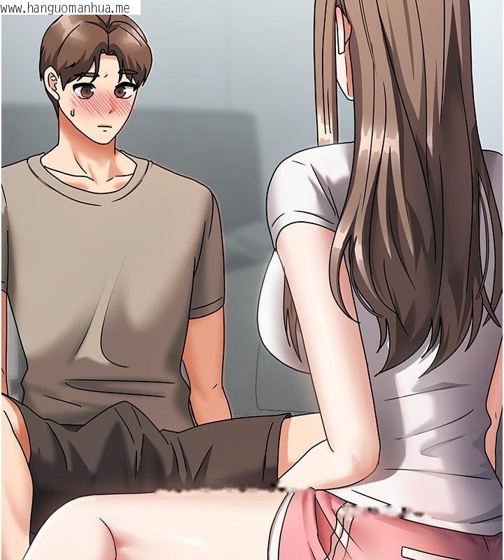 韩国漫画我家的女房客韩漫_我家的女房客-第3话-难以抗拒的请求在线免费阅读-韩国漫画-第206张图片