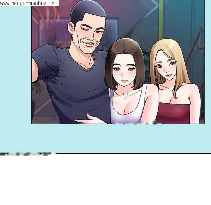 韩国漫画后宫之王韩漫_后宫之王-第36话在线免费阅读-韩国漫画-第26张图片
