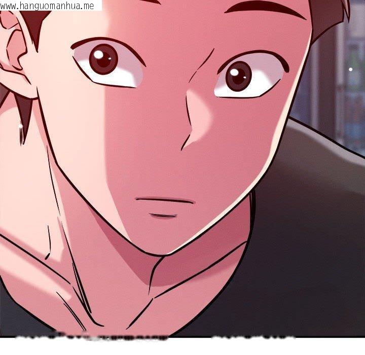 韩国漫画恋人未满韩漫_恋人未满-第49话在线免费阅读-韩国漫画-第95张图片