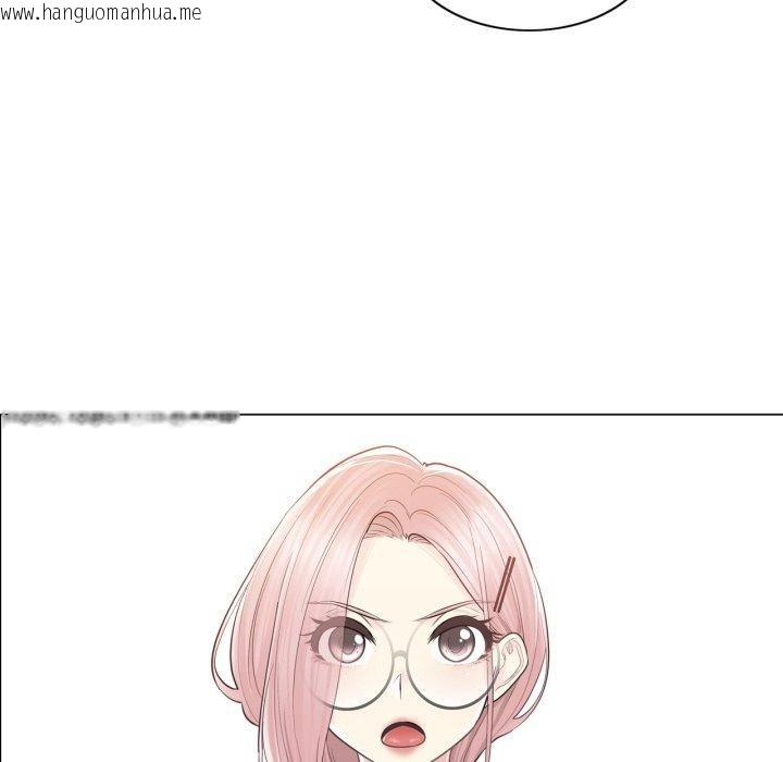 韩国漫画轻触!-解除封印韩漫_轻触!-解除封印-第11话在线免费阅读-韩国漫画-第29张图片