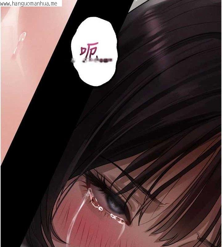 韩国漫画堕落物语2韩漫_堕落物语2-第12话-逐渐迷上扭曲的快感在线免费阅读-韩国漫画-第97张图片