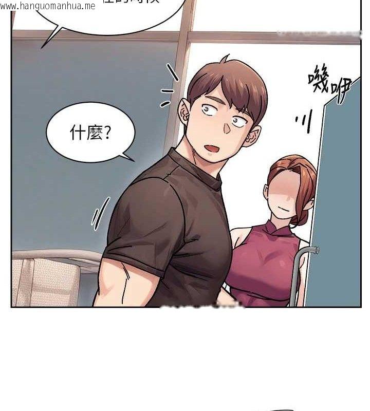 韩国漫画深层洁净达人韩漫_深层洁净达人-第34话-亲爱的，想我了吗?在线免费阅读-韩国漫画-第83张图片