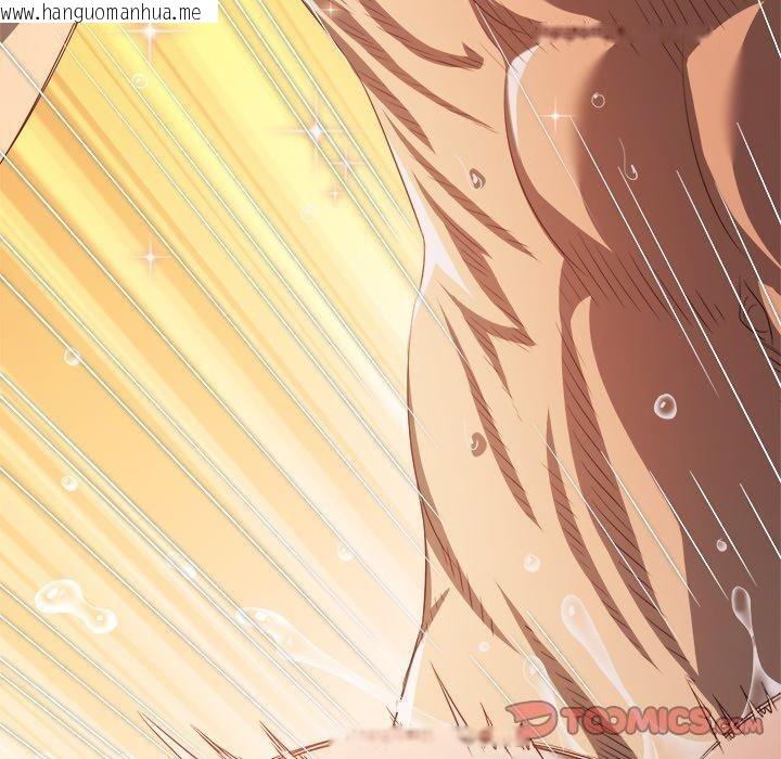 韩国漫画恶女勾勾缠/难缠小恶女韩漫_恶女勾勾缠/难缠小恶女-第258话在线免费阅读-韩国漫画-第40张图片