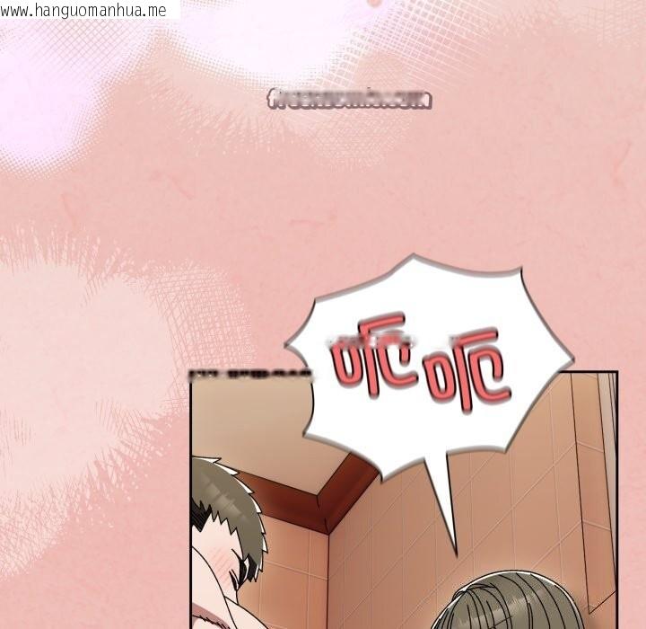 韩国漫画请把女儿交给我/老大!-请把女儿交给我!韩漫_请把女儿交给我/老大!-请把女儿交给我!-第79话在线免费阅读-韩国漫画-第126张图片