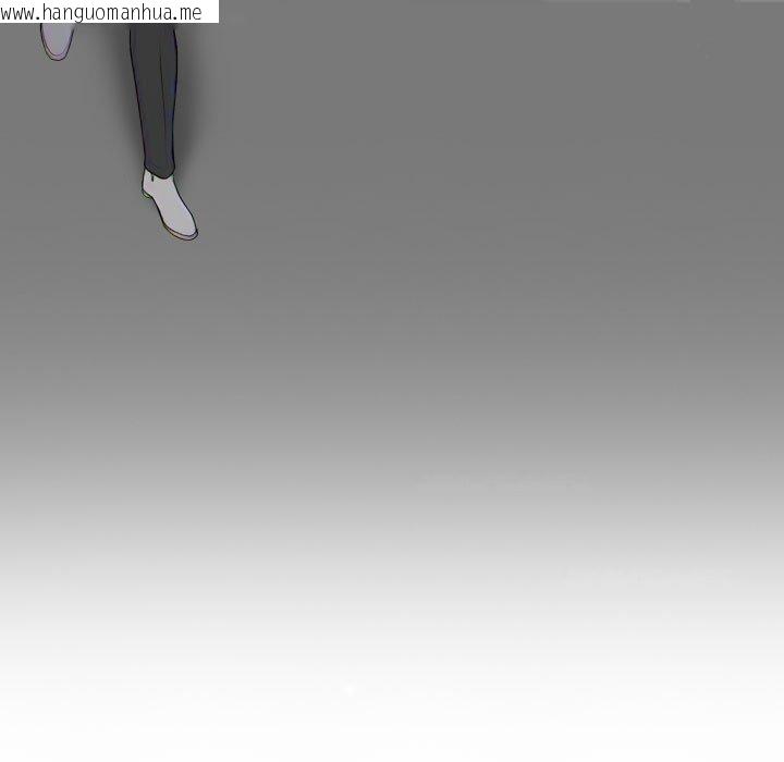 韩国漫画同事换换爱韩漫_同事换换爱-第217话在线免费阅读-韩国漫画-第51张图片