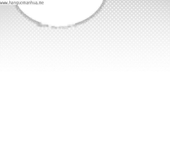 韩国漫画缺德邻居难相处韩漫_缺德邻居难相处-第37话在线免费阅读-韩国漫画-第99张图片