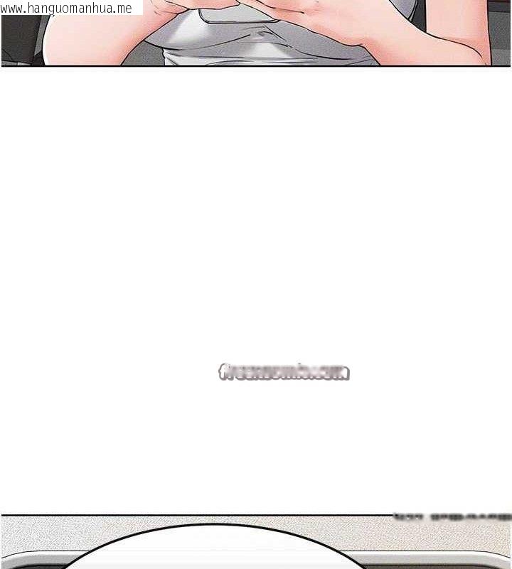 韩国漫画继母与继姐韩漫_继母与继姐-第74话-孤男寡女共处一室在线免费阅读-韩国漫画-第30张图片