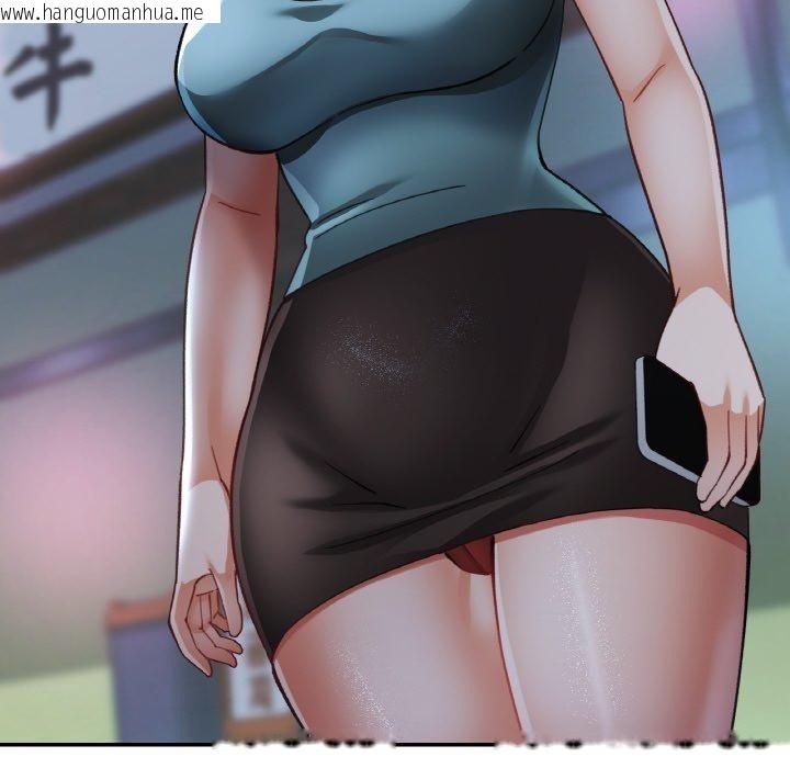 韩国漫画已嫁人的她韩漫_已嫁人的她-第31话在线免费阅读-韩国漫画-第109张图片