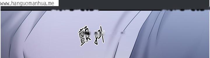 韩国漫画我家的女房客韩漫_我家的女房客-第14话-扑倒小弟弟的姐姐在线免费阅读-韩国漫画-第162张图片