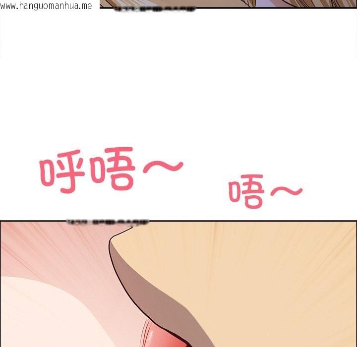 韩国漫画最强男人韩漫_最强男人-第27话在线免费阅读-韩国漫画-第6张图片
