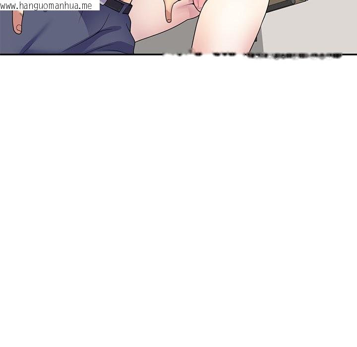 韩国漫画我的老婆是老师韩漫_我的老婆是老师-第26话在线免费阅读-韩国漫画-第75张图片