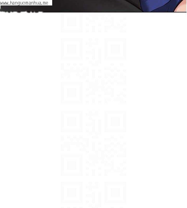 韩国漫画鲁蛇社畜的金手指韩漫_鲁蛇社畜的金手指-第24话-初尝乳汁的美味!在线免费阅读-韩国漫画-第48张图片