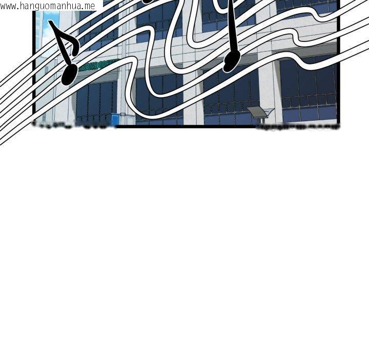 韩国漫画我的拉拉队宝贝韩漫_我的拉拉队宝贝-第41话在线免费阅读-韩国漫画-第173张图片