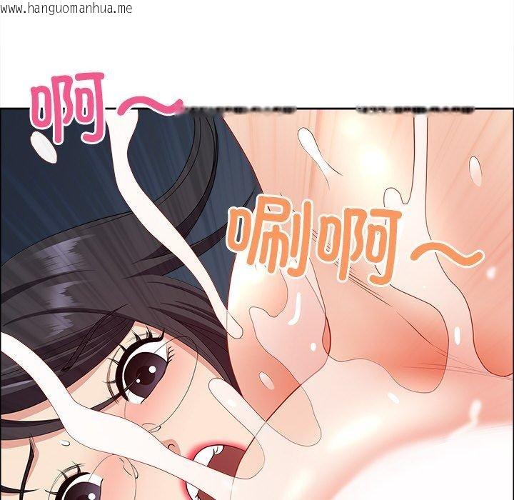 韩国漫画最强男人韩漫_最强男人-第25话在线免费阅读-韩国漫画-第54张图片