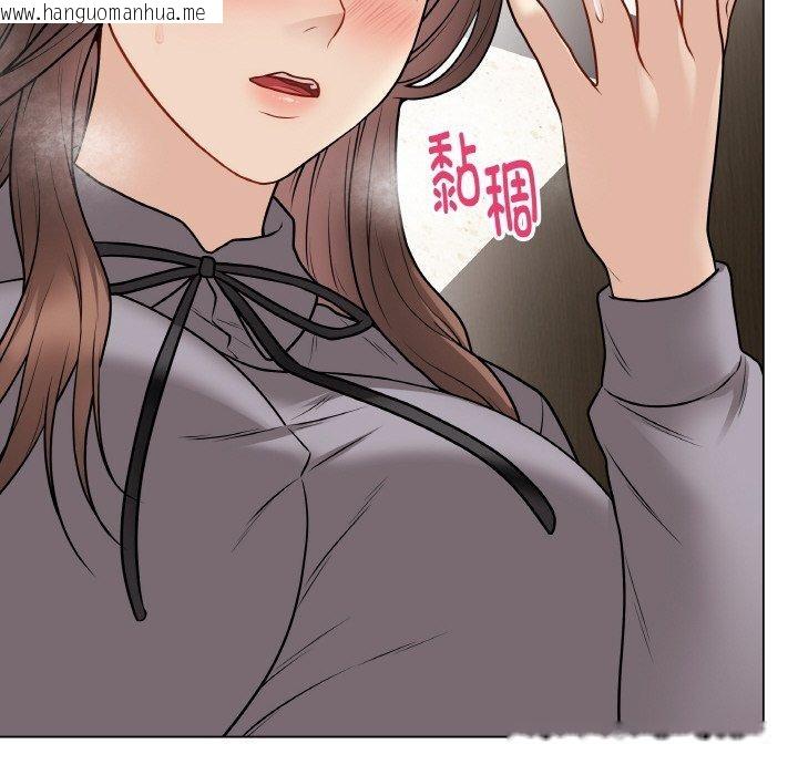 韩国漫画最后的冲刺韩漫_最后的冲刺-第13话在线免费阅读-韩国漫画-第103张图片